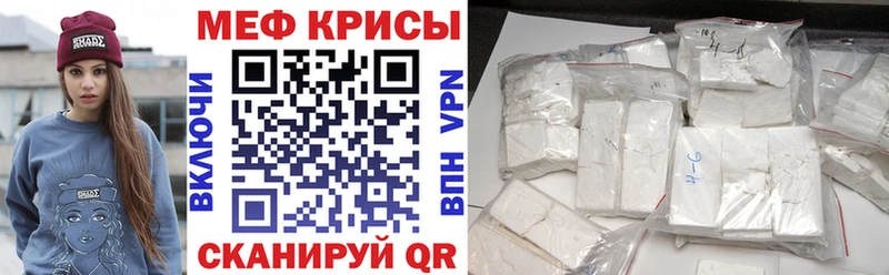 Наркошоп купить Альфа ПВП  МЕФ  Амфетамин  МАРИХУАНА  Кемь