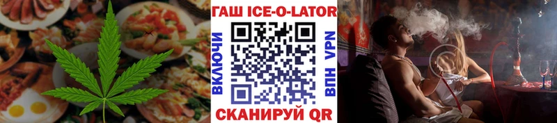 Купить где  Кемь  Canna-Cookies конопля