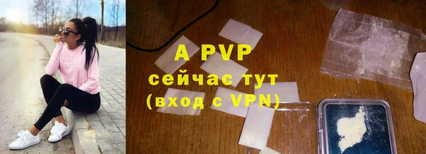 кристаллы Касимов