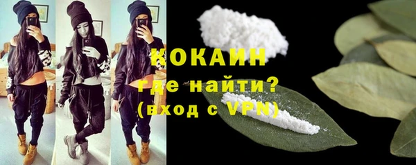амф Карталы