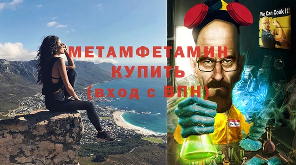 амф Карталы