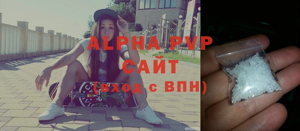 амф Карталы
