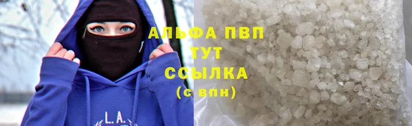 амф Карталы