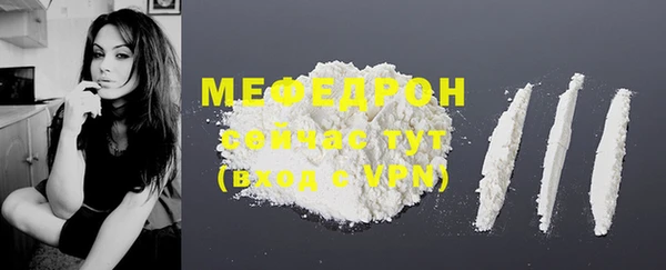 амф Карталы
