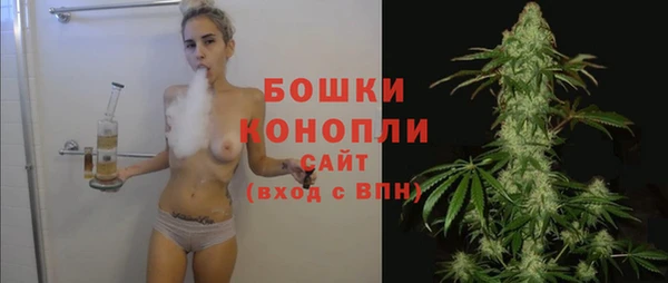 амф Карталы