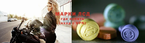 амф Карталы