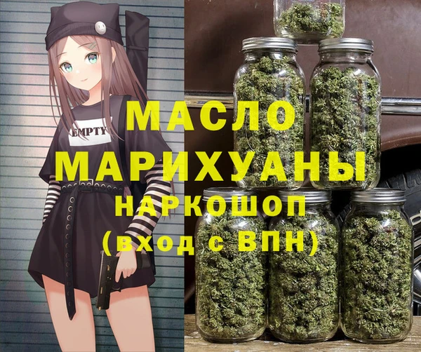 ALPHA PVP Карпинск