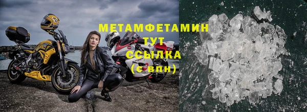 амф Карталы