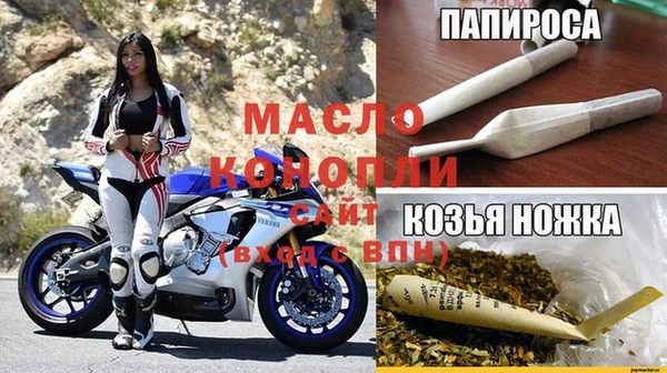 ALPHA PVP Карпинск