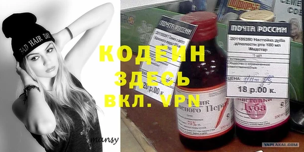 амф Карталы