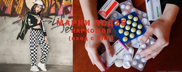 кристаллы Касимов