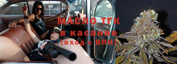 амф Карталы