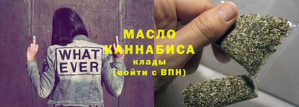 амф Карталы