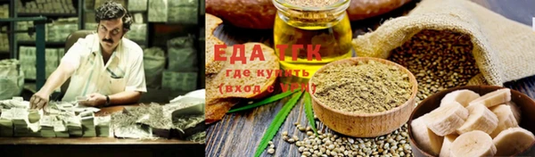 ALPHA PVP Карпинск