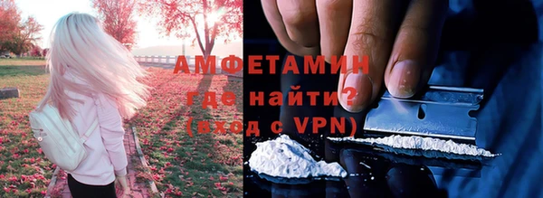 кристаллы Касимов