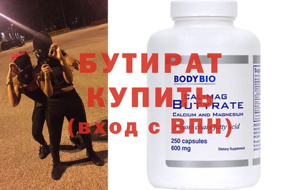 амф Карталы