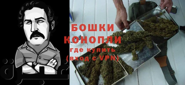 кристаллы Касимов
