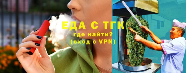 кристаллы Касимов