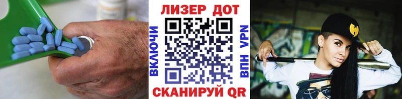 Лсд 25 экстази кислота  Купить закладки  Кемь 