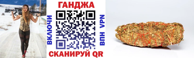 Купить где  Кемь  Бошки марихуана THC 21% 